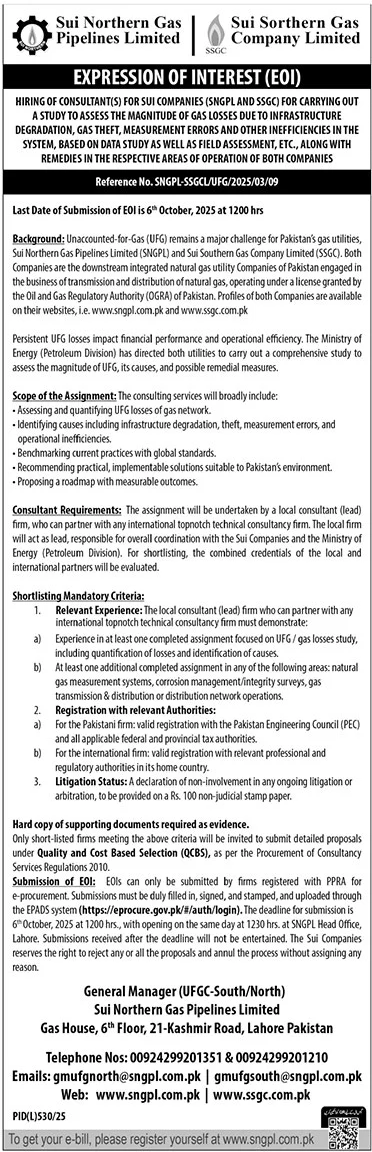 Sui Northern Gas Pipelines Limited Lahore Tender Notice